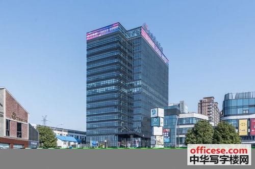 写字楼租赁全攻略 如何精准选址与避坑指南